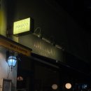 핌리코 | 정자 핌리코 pimlico 방문 후기