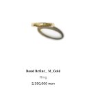 방배천로8길 34-12 | 반지원정대1 하문주얼리, 젬앤페블스 쇼룸 방문 후기 (근처 맛집&amp;카페 추천)