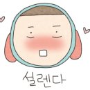 쥬라기동물병원 이미지