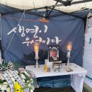 근로복지공단 통영지사 이미지
