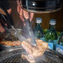 원도안로-17 이미지