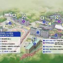 극동대학교 이미지