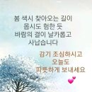 길목 이미지
