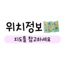 대가한우식육식당 이미지