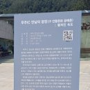 오방색권역 이미지