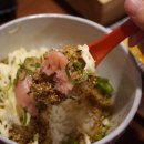 사이고로 이미지