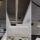 충남이엔지 이미지
