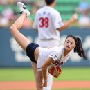태미