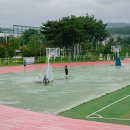관저체육공원운동장 축구장 이미지
