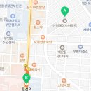 디알센텀시티 오피스텔 이미지