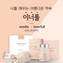 지엠팜 이미지