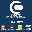 마루공원 축구장_3 이미지