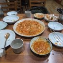 명진생아구찜 이미지