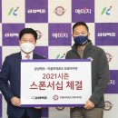 백조와 믿음 이미지