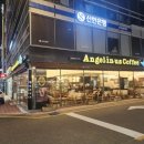 엔제리너스양산웅상점