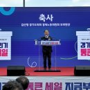 수원남문이의원 이미지