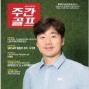 (주)썬라이즈소프트 이미지