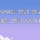 삼화씨에스 이미지