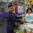 북부약국 이미지