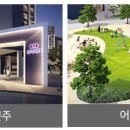 성내스크린골프장 이미지