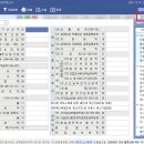 더존상사 이미지