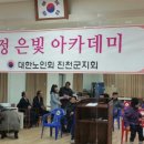 초평복지회관 Daum카페