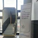Y트레이닝센터 부산 동래 명륜역 근처 pt샵 후기