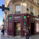 지수약국 이미지