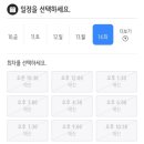 윤성(오리랑닭이랑) | 5월 일기 (2)