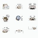 [OGQ X 이그사] 블로그 이모티콘 제작 챌린지 도전기 | 후기