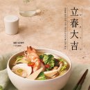 도원style 목동점 이미지