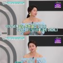 결혼정보퍼펙트 이미지