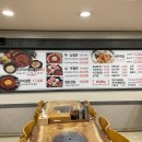 쭈꾸미마을 네이버블로그