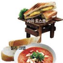 오감공간