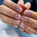 NAIL530