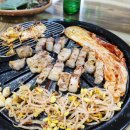 용마골 | 중곡역 맛집 용마골 : 중곡동 토박이가 추천하는 삼겹살 맛집