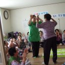 천북경로당 이미지