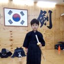 하남검도관 이미지