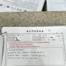 블루모터스 | [ 캐스퍼 ] 바디케어로 현대 블루핸즈 안산모터스 공업소 수리 후기 (판금도색)