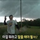 카우모텔 이미지