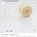 weddingෆ - 허니모어 청첩장 라일라 후기