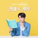 에이스 경로당 네이버블로그