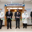 서울대학교 융합과학기술대학원 이미지