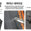 (주)친환경뱅크