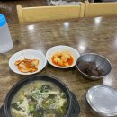 넘버1고기짬뽕 이미지