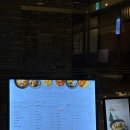 싱카이 신세계센텀점 이미지