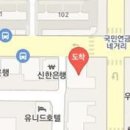 성서미치과의원 이미지