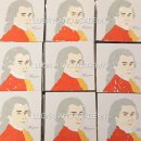 모차르트음악교습소 이미지