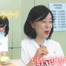 아크로타워아파트 내 도로(1) | 최화정 아크로서울포레스트, 부동산은 피곤한데 왜 100억원대 집은 보고 싶을까