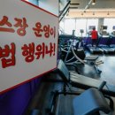 에브리 노래연습장 이미지